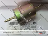 صافی بنزین لیفان 520 / 620 / X60