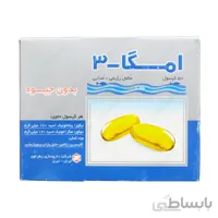 کپسول امگا 3 بدون جیوه
