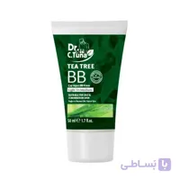 کرم ب ب فارماسی
