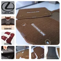 کفپوش موکتى اتاق لکسوس