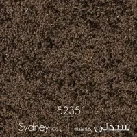 ظریف مصور طرح سیدنی کلاسیک 5235