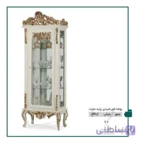 بوفه مدل خورشیدی پایه منبت