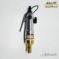 پیچ گوشتی بادی ایکس کورت مدل XAS-301J