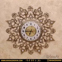 ساعت دیواری برنزی طرح ستاره صفحه ۲۸ کد ۳۲۲