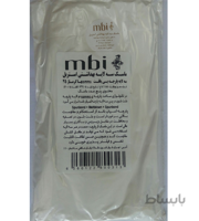 ماسک سه لایه پارچه ای بهداشتی استریل 5 عددی ام بی آی mbi