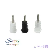 درپوش aux دارای سوزن سیمکارت