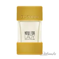 ادو پرفیوم زنانه داژو مدل Now For Lady حجم 100 میلی لیتر ا Dazhoo Now For Lady Eau De Perfume For Women 100ml