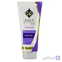 شامپو موهای چرب حجم دهنده مو Richness آدرا 200 میلی لیتر ا ADRA Richness & Volume Greasy Hair Shampoo
