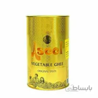 روغن جامد اصیل دو کیلویی