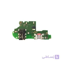 فلت سوکت شارژ هواوی مدل Huawei Psmart 2019