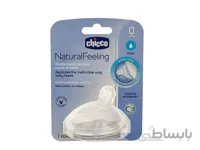 سر شیشه استپ آپ Step Up چیکو بدو تولد با جریان معمولی Chicco