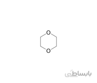 1 و 4 دی اکسان