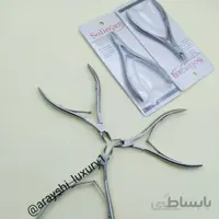 نیپر(گوشه گیر ناخن)