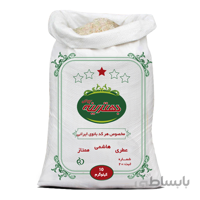 برنج هاشمی عطری بهترینه(10کیلویی) ا hashemi behtarineh