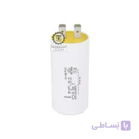 خازن روغنی 7 میکروفاراد فیش دار
