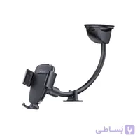 پایه نگهدارنده گوشی یسیدو مدل YESIDO C119