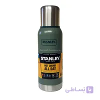 فلاسک ۷۰۰ میلی لیتر سبز Stanley Adventure Flask