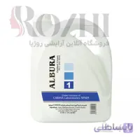 اکسیدان 4 لیتری 6% ( نمره 1 )آلبورا