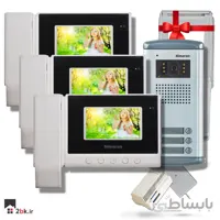 آیفون تصویری سیماران HS-43 سه واحدی