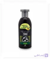 شامپو کافئین جنسینگ ا Jensing Caffeine Shampoo کد 256364
