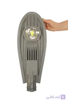 چراغ خیابانی ژوپیتر 50 وات