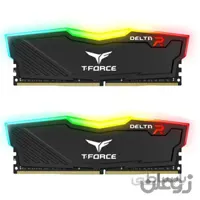 رم کامپیوتر DDR4 دو کاناله 3600 مگاهرتز CL18 تیم گروپ مدل DELTA RGB ظرفیت 16 گیگابایت
