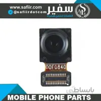 دوربین سلفی گوشی P20 LITE هوآوی-SMALL CAMERA P20 LITE / NOVA 3E