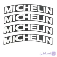 استیکر لاستیک MICHELIN بسته 4 عددی