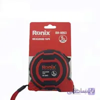 متر 5 متری رونیکس مدل RH-9063