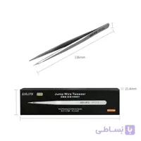 پنس سرصاف ریلایف RELIFE RT-11A