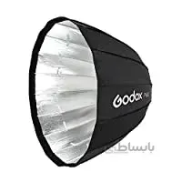 سافت باکس پارابولیک گودکس P90L مدل Godox P90L Parabolic Softbox