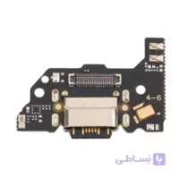 برد شارژ شیائومی Xiaomi Mi 11 Lite
