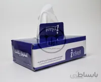 طراحی جعبه دستمال کاغذی (طراح:دنیا کاظمی )