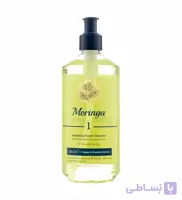 ژل شستشو و آبرسان صورت پوست چرب و معمولی مورینگا امو ۲۰۰ میلی لیتر ا Moringa Moisturizing Face Wash For Oily And Normal Skins 200 ml