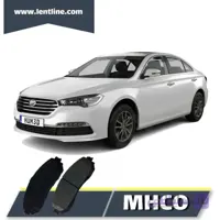لنت ترمز جلو لیفان 820 برند MHCO
