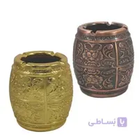 زیر سیگاری جعبه دار طرح برجسته