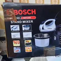 همزن کاسه دار بوش مدل BH7288 ا (بهترین را از ما بخواهید)
