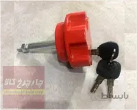 قفل زاپاس هایما S5 تمام فلزی وارداتی