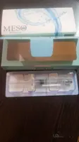 مزوژل بلامین Bellamine