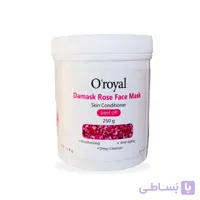 ماسک پودر پیل اف گل سرخ (گل محمدی ) اورویال OROYAL