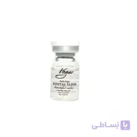 کوکتل استارتر و پرایمر قوی پوست VOGUE هلندی