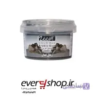 موم سرد عربی (صمغ عربی) حاوی عصاره ذغال 300 گرمی زوم آپ Zoom up