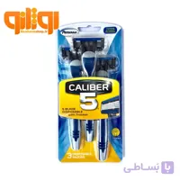 خودتراش پنج لبه پرسونا Caliber 5 بسته 3 عددی