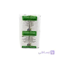 باند گچی جيپسيوس ۲۰ سانت ا Gypseous plaster band 20cm