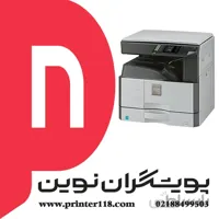 فتوکپی SHARP AR-6031N NV ا Sharp AR-6031N Photocopier