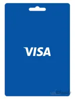 ویزا کارت 0.5 دلاری آمریکا (US)