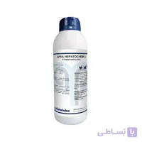 کبدشور پرنده APSA HEPATOCHEM Li