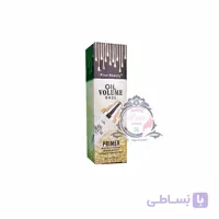 پرایمر کیس بیوتی مدلoil volume
