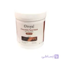 ماسک پودری پیلاف شکلات اورویال (Chocolate face mask Oroyal)