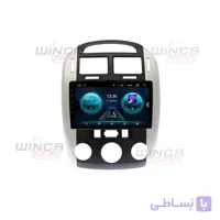 مانیتور فابریک کیا سراتو 2003 تا 2008 سری اس S400 پلاس وینکا WINCA مدل RS855
